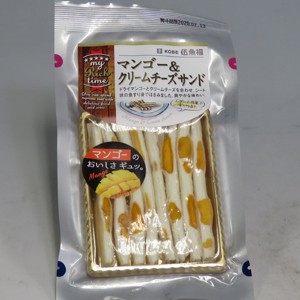 . рыба удача манго крем сыр Sand 50g