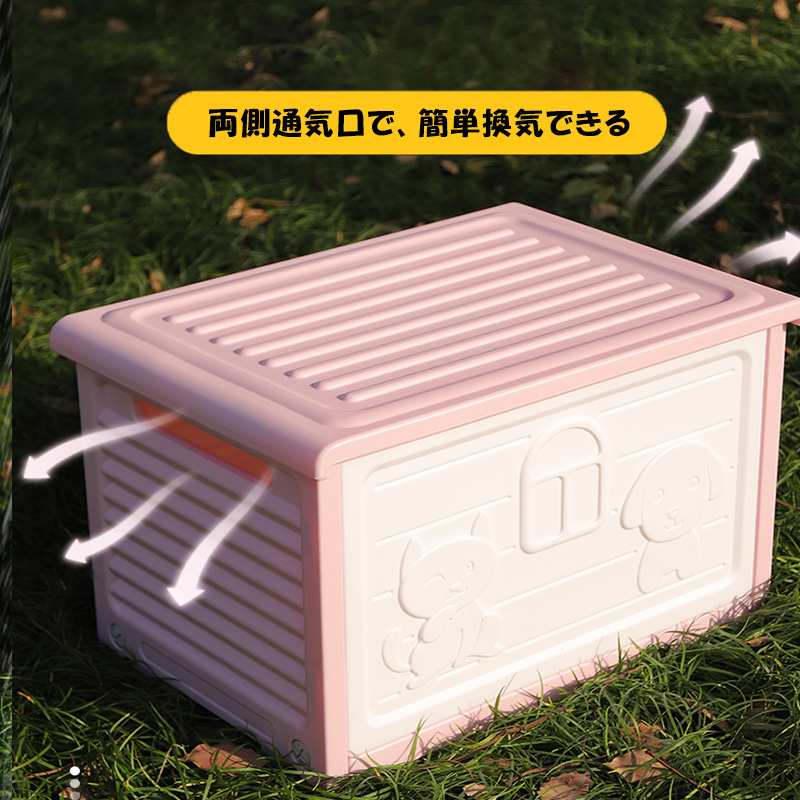  pet house outdoors cooling cat house cat house blanket attaching enduring -ply ventilation protection against cold canopy . manner kennel . good cat evacuation place rainproof ....