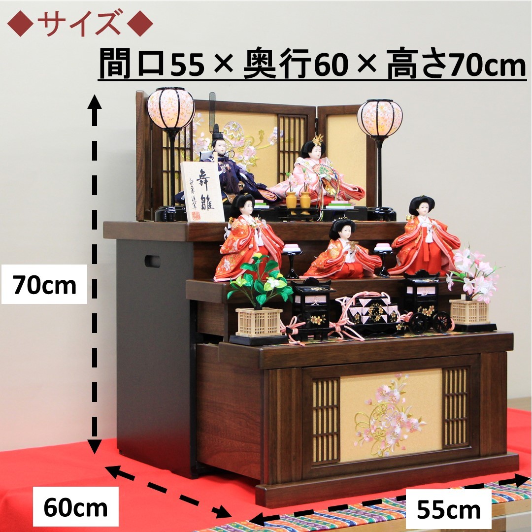  doll hinaningyo compact storage three step decoration hinaningyou . person decoration storage chest type gold paint .. parent ... woman . person decoration interval .55cm
