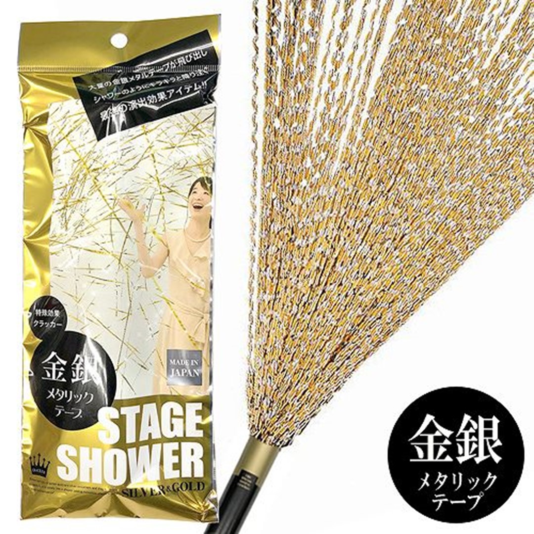  stage shower gold & silver tape 80ps.@. distance approximately 5m made in Japan 