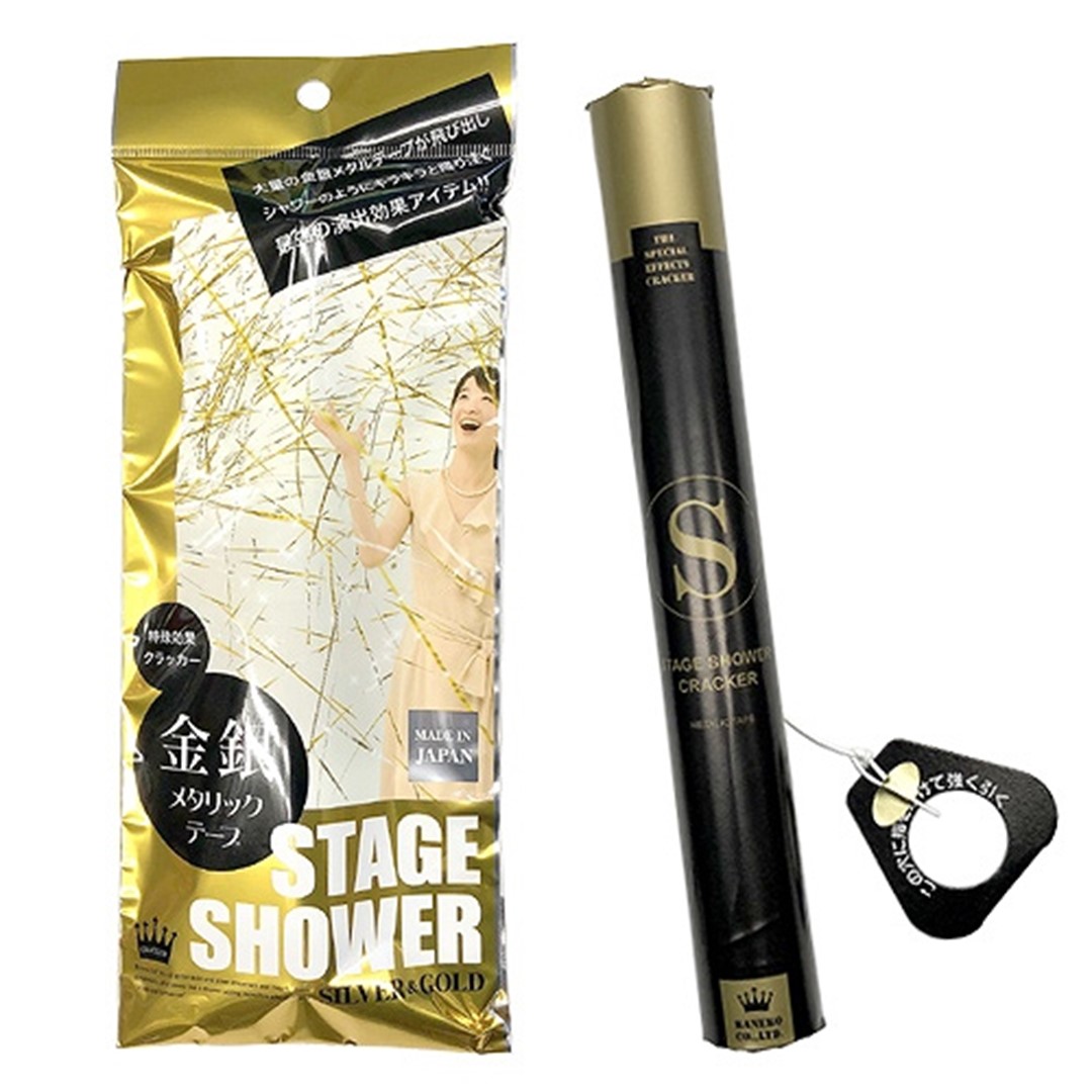  stage shower gold & silver tape 80ps.@. distance approximately 5m made in Japan 