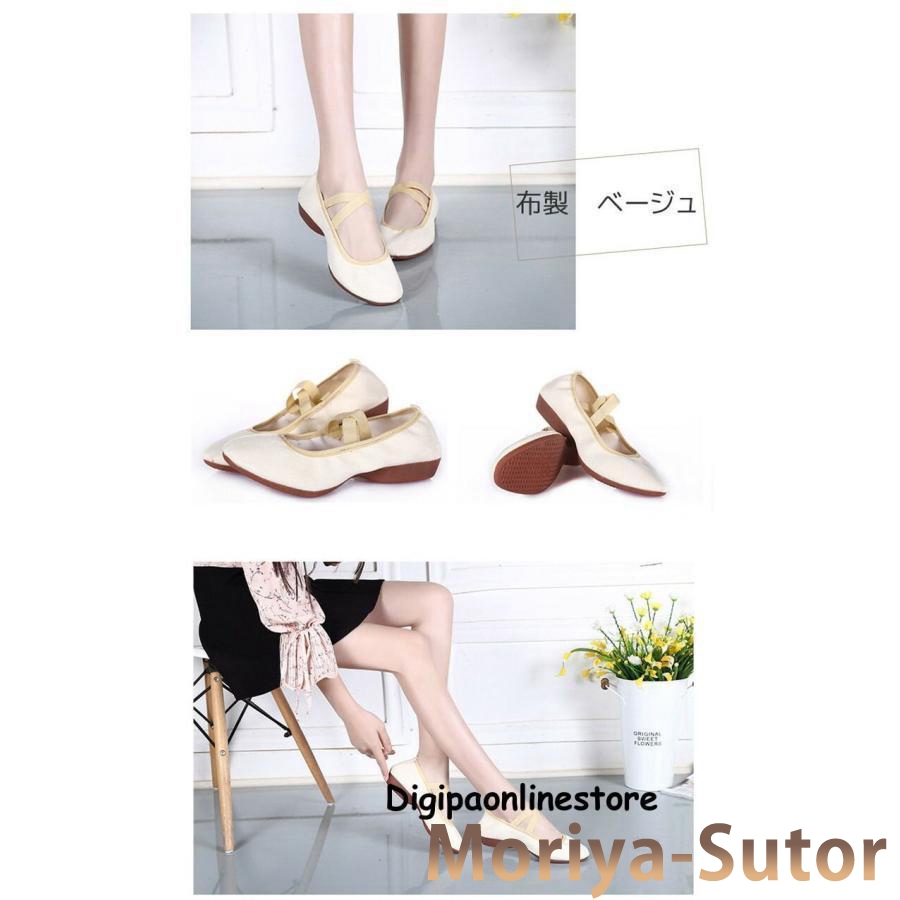  shoes folk dance Dance shoes modern Dance character shoes adult lady's hula dance musical performance .. practice for lesson low heel cloth made PU beige 