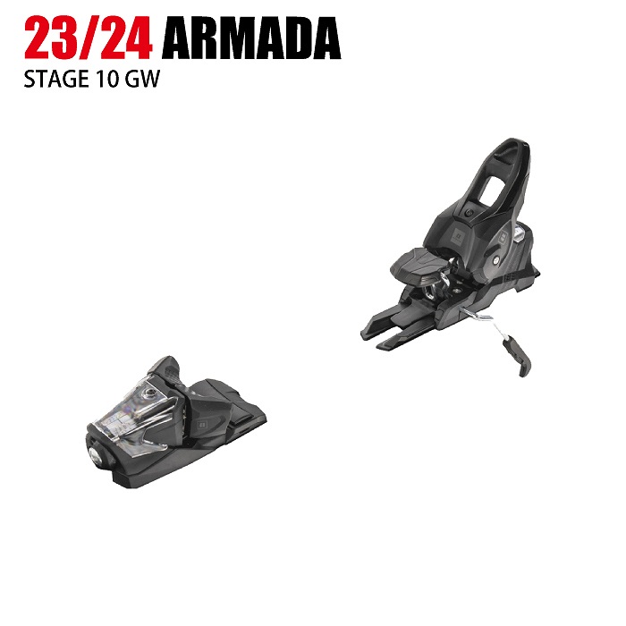  Armada лыжи металлические принадлежности 2024 ARMADA STAGE 10 GW BLACK 90mm BLACK stage крепления одиночный товар 23-24