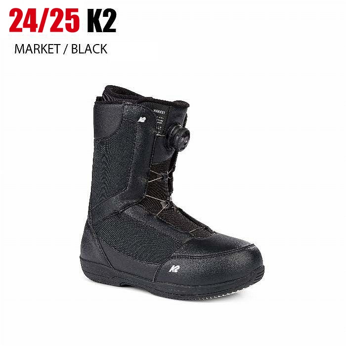 2024 K 2 - two MARKET market BLACK 23-24 snowboard boots 