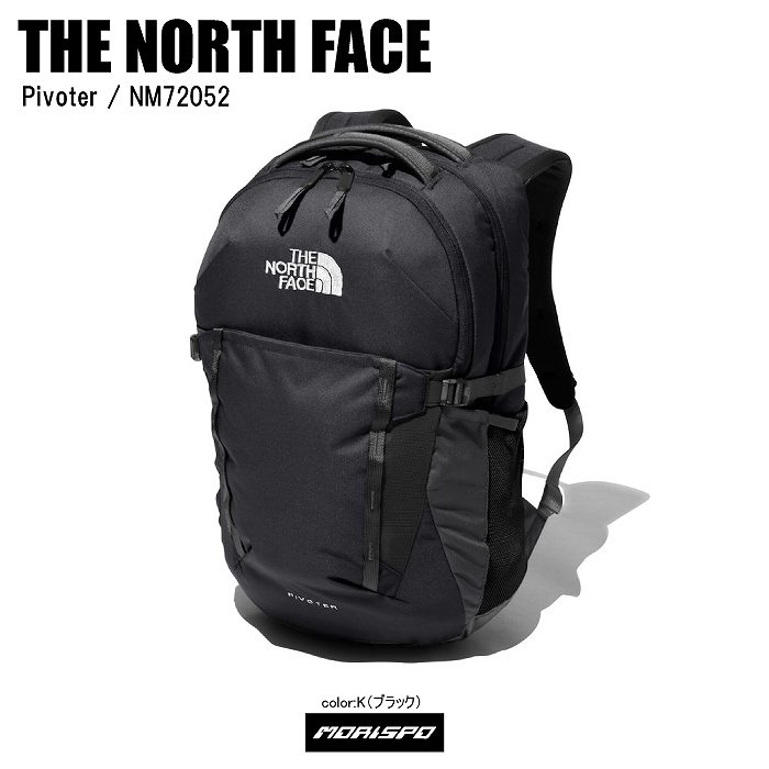 The North Face ノースフェイス ピボター Nm752 ブラック アウトドア バックパック ザック 最安値 価格比較 Yahoo ショッピング 口コミ 評判からも探せる