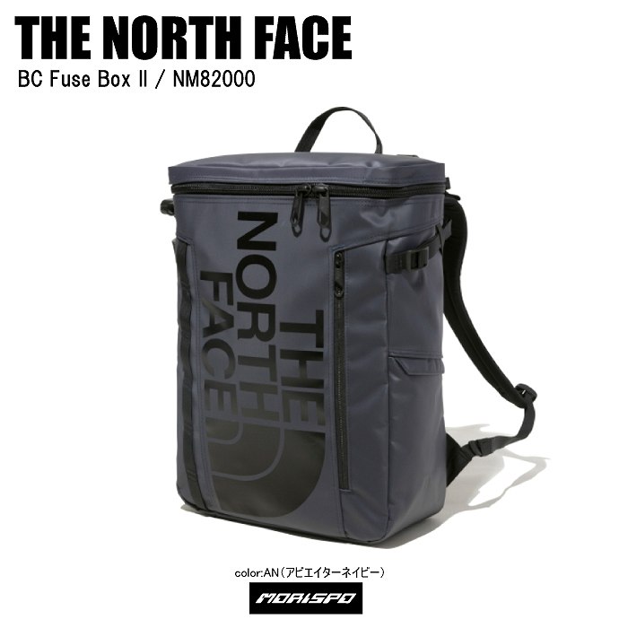 The North Face ノースフェイス ヒューズボックス2 Nm000 アビエイターネイビー アウトドア バックパック ザック 最安値 価格比較 Yahoo ショッピング 口コミ 評判からも探せる