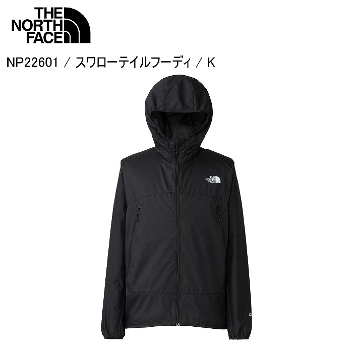 THE NORTH FACE THE NORTH FACE クライムライトジャケット メンズ