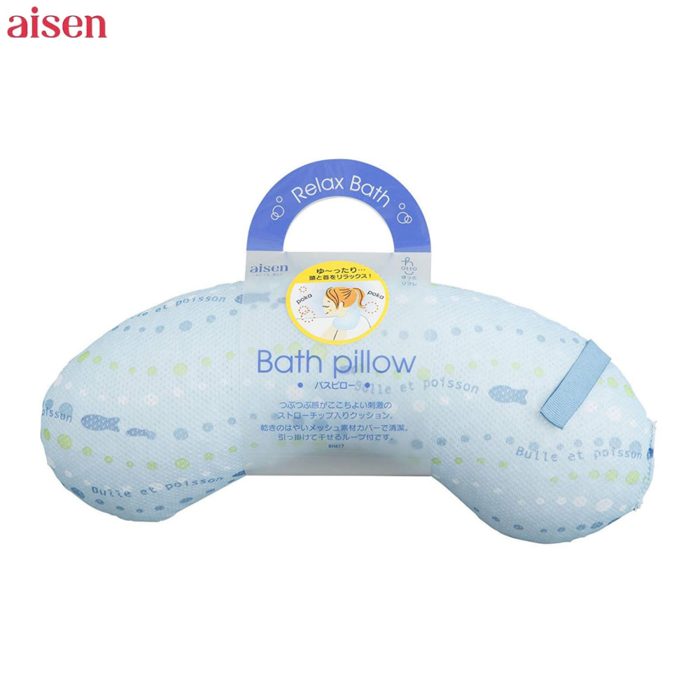 半身浴バスピロー お風呂枕 湯船まくら Bh617 Bl ブルー アイセン つぶつぶの刺激 リラックスグッズ 快適 M Mos Mart 通販 Yahoo ショッピング