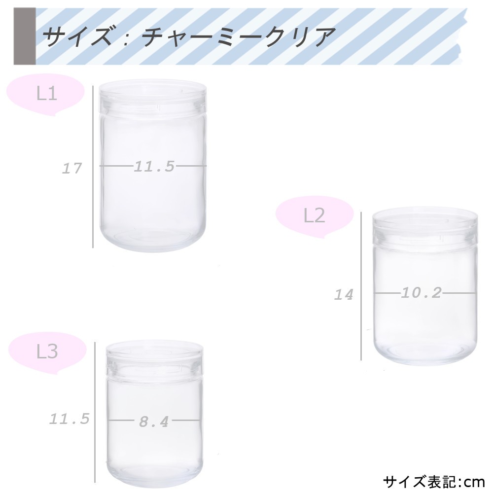 在庫一掃 星硝 チャーミークリアー S1 600ml 48個セット セラーメイト 保存容器 透明 ソーダガラス スタッキング可 ガラス製 広口 収納 M 41786 Mos Mart 通販 Yahoo ショッピング Heidelberger Kreis De