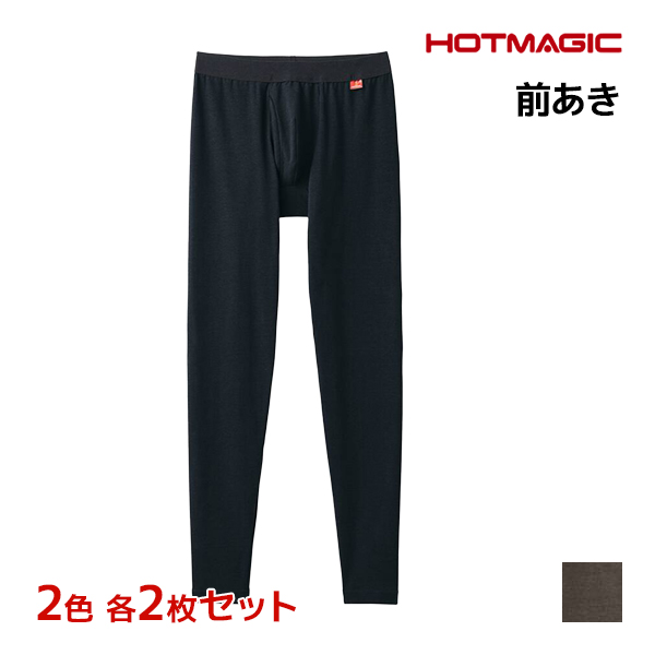 2 цвет 2 листов по 4 шт. комплект HOTMAGIC hot Magic хлопок. chikala трико передний .. Gunze GUNZE защищающий от холода нагрев Tec 