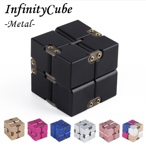  Infinity Cube Mugen Cube metal металл aluminium сплав мозаика игрушка модный симпатичный симпатичный за границей . популярный развивающая игрушка можно выбрать все 9 вид 