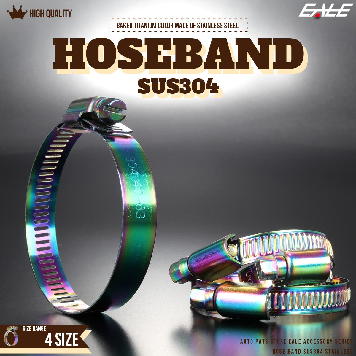  hose band roasting titanium color conform diameter 16mm from 63mm till made of stainless steel all-purpose S-740-743