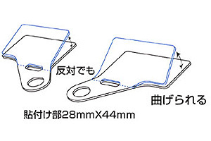 SP Takegawa compact LCD Thermo измерительный прибор для крепление приборов 09-01-1023