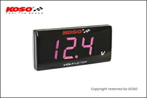 KN plan KOSO super slim style meter voltmeter red display KS-M-VR