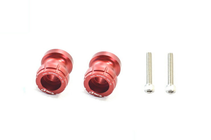 KN план RCB качающийся рычаг Swing Arm spool M6( красный )/YAMAHA серия 01S0384R