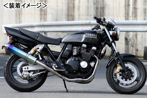 REALIZE Aria スリップオン チタンマフラー Type-S（スラッシュエンド）XJR400 （S/R/R2） 501-SO-001-02 バイク用　スリップオンマフラーの商品画像