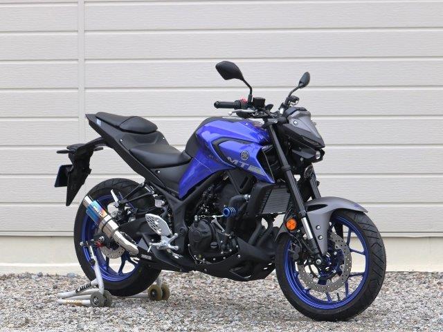 CB400SB/SFヨシムラ Slip-On サイクロン チタンブルーカバー ヨシムラ Slip-Onサイクロン チタンブルーカバー（CB400SB