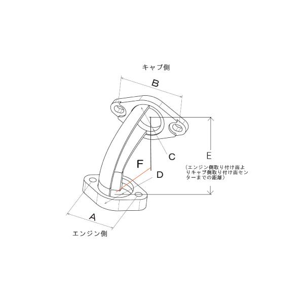  заменяемый коллектор PCφ20 для HONDA Honda Chaly Gcraft G craft серебряный 37204