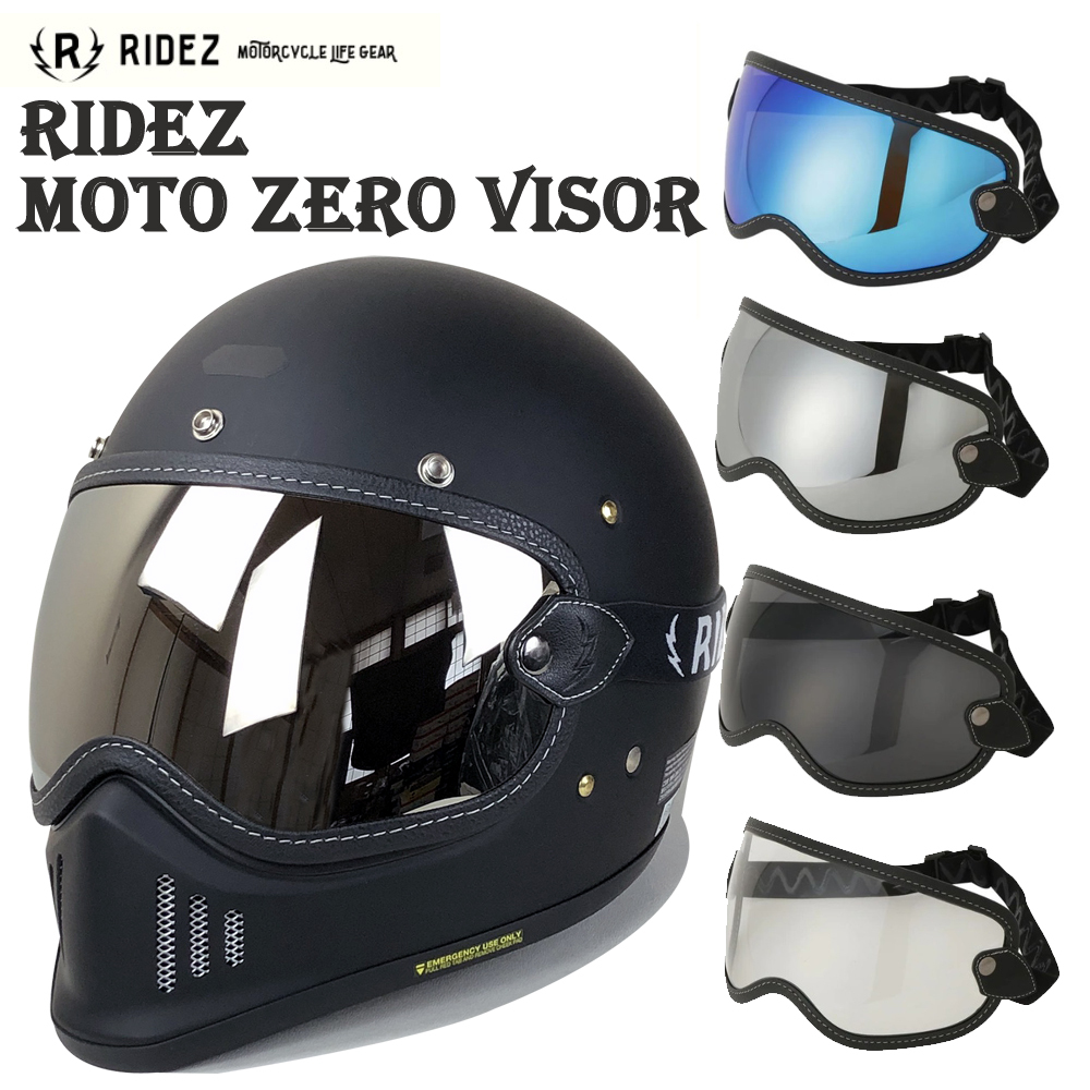 RIDEZ（バイク） RIDEZ MOTO ZERO VISOR（BLUE MIRROR） バイク用