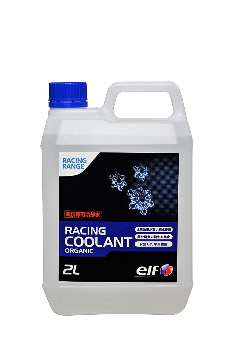 ELF( Elf ) для мотоцикла охлаждающая жидкость /RACING COOLANT ORGANIC /2.0L 208470