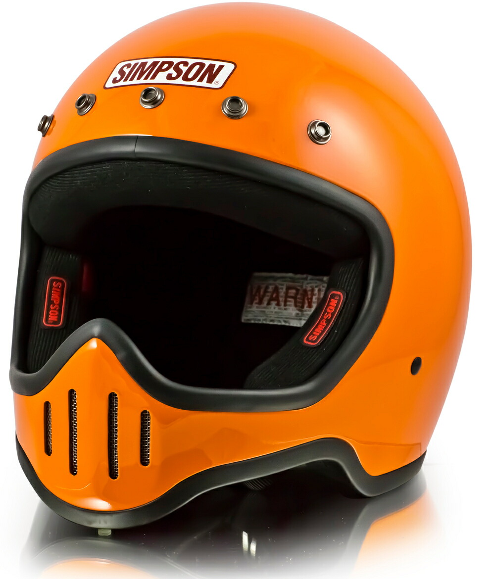 シンプソン M50 XLサイズ シンプソン M50 XLサイズ（61～62cm）オレンジ バイク用ヘルメット