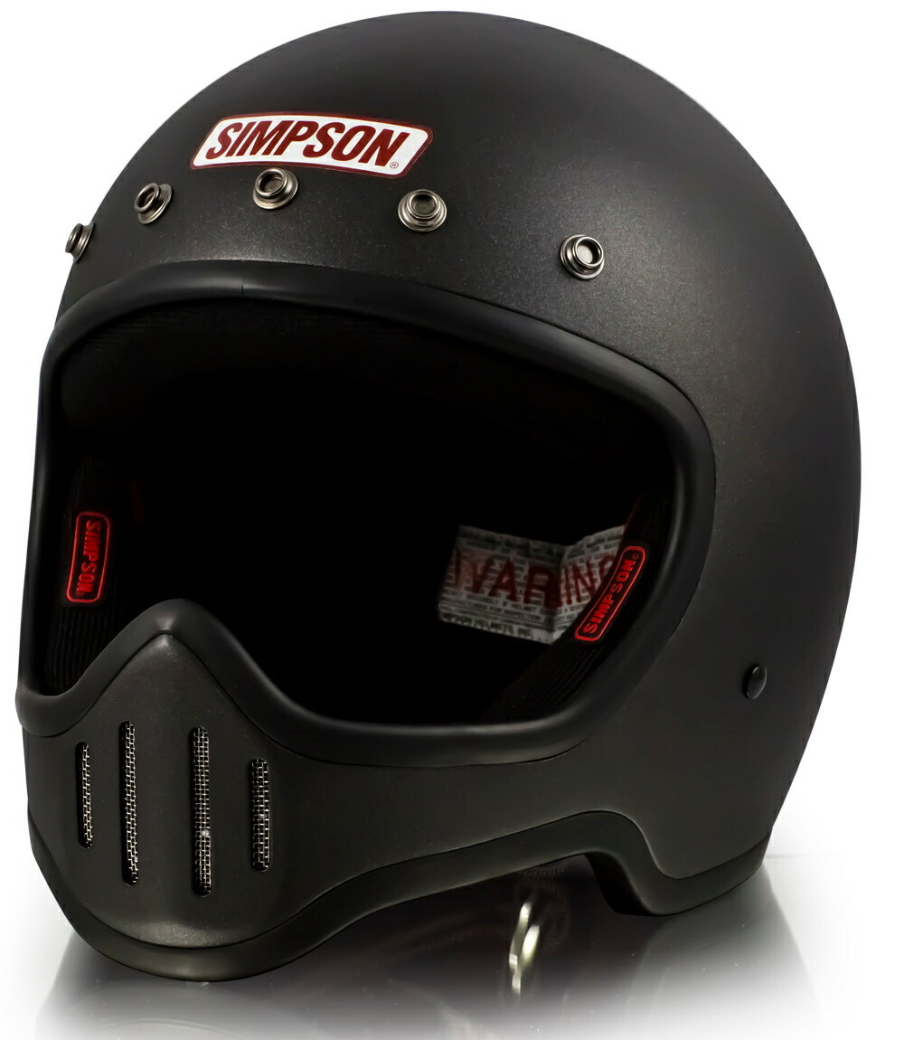 シンプソン　ヘルメット　M50　 Lサイズ シンプソン M50 Lサイズ（59～60cm）マットブラック バイク用