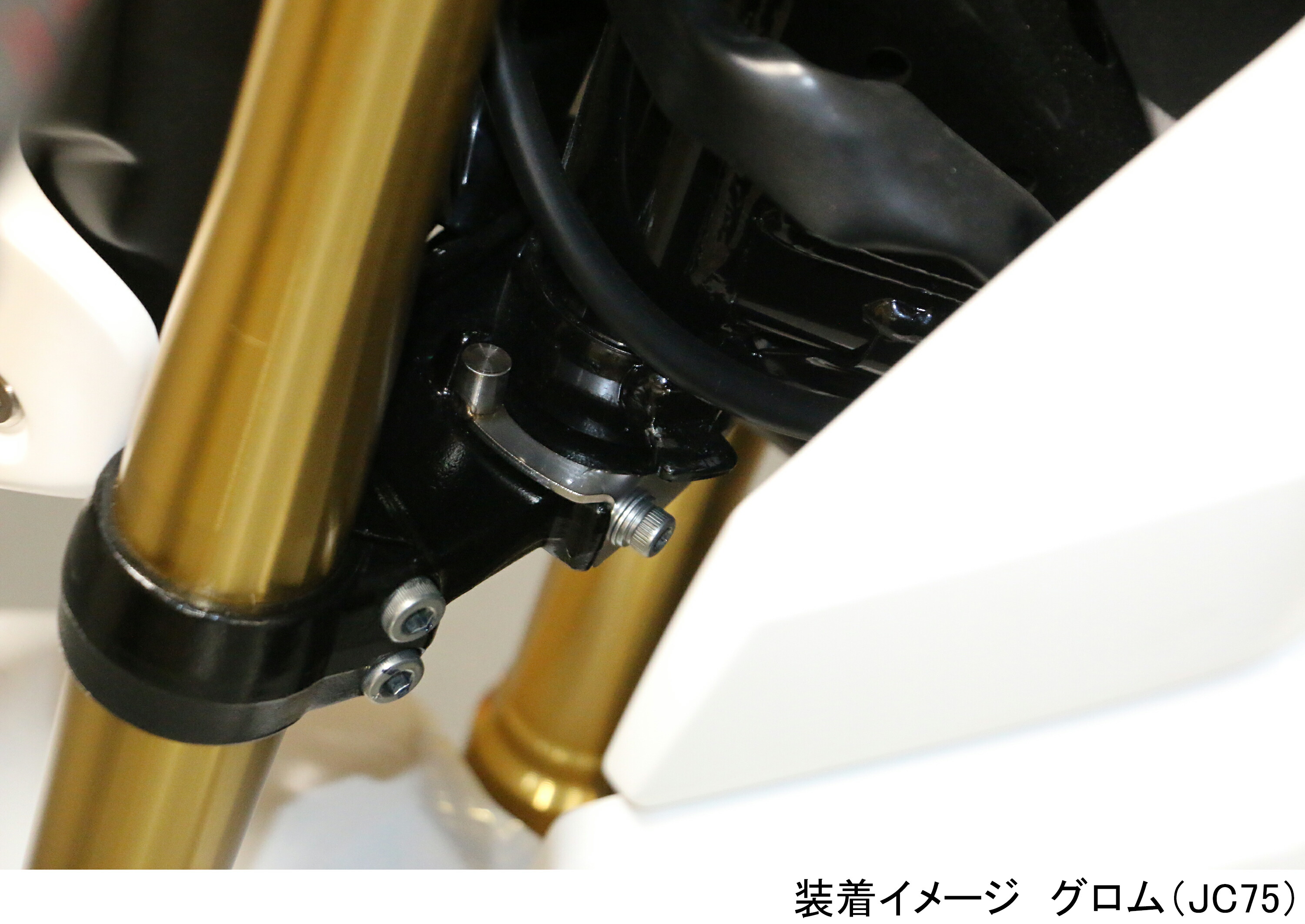 KITACO Kitaco мотоцикл руль для стопор Glo m(JC61/JC75/JC92)*-20 HRC Glo m(GROM4)*21- HRC Glo m(GROM5) 560-1432010