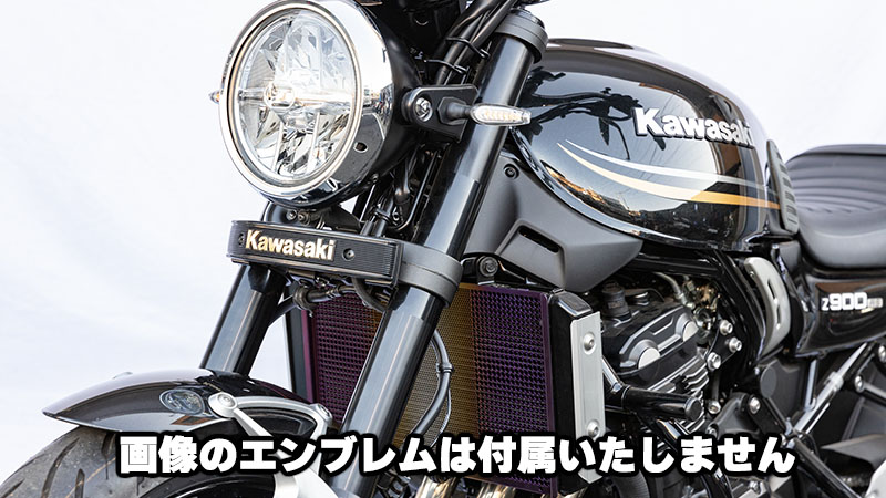  Kijima KIJIMA для мотоцикла эмблема крепление, опора комплект звуковой сигнал с опорой .Z900RS 18y- 208-3104