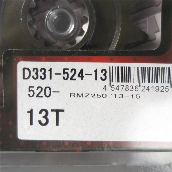 *RM-Z250 '13-'15 DRC DURA sprocket front 520 size /13 number exhibition goods (D331-524-13)