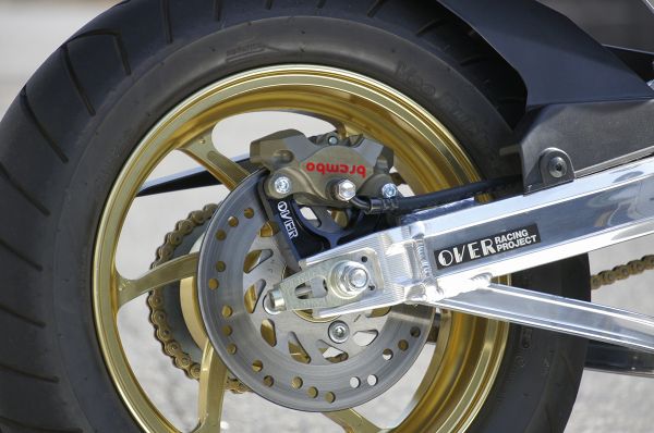 OVER over rear caliper support Brembo 2P( crab ) for upper mount GROM(13-23)