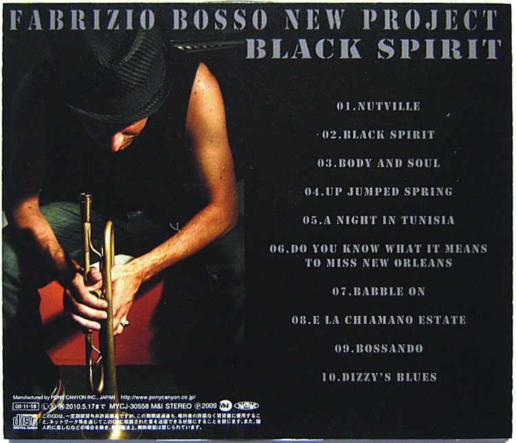 [ used ]FABRIZIO BOSSO NEW PROJECTfa yellowtail tsio*boso* new * Project | BLACK SPIRIT (CD)