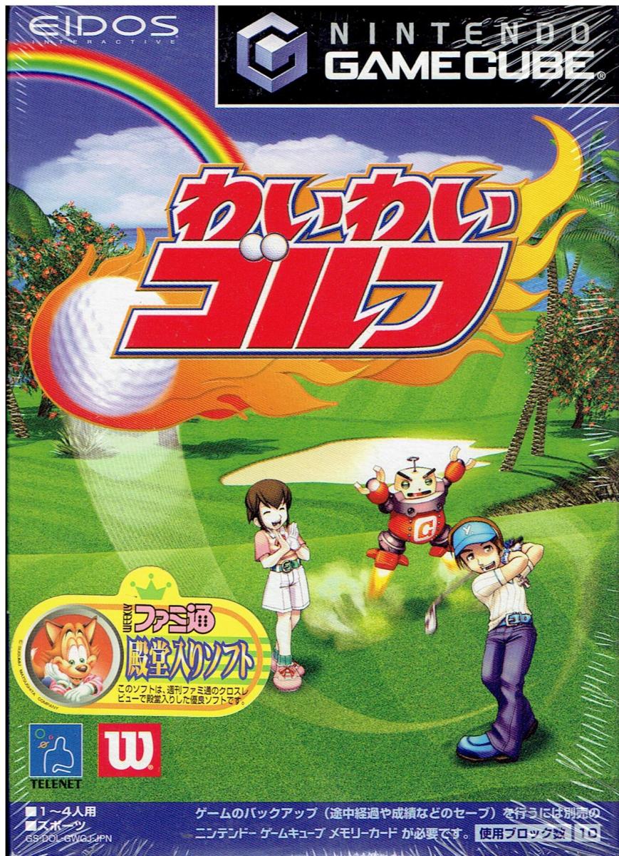 任天堂 【GC】 ゼルダの伝説風のタクト ゲームキューブ用ソフト - 最