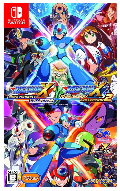 カプコン 【Switch】 ロックマンX アニバーサリー コレクション 1＋2