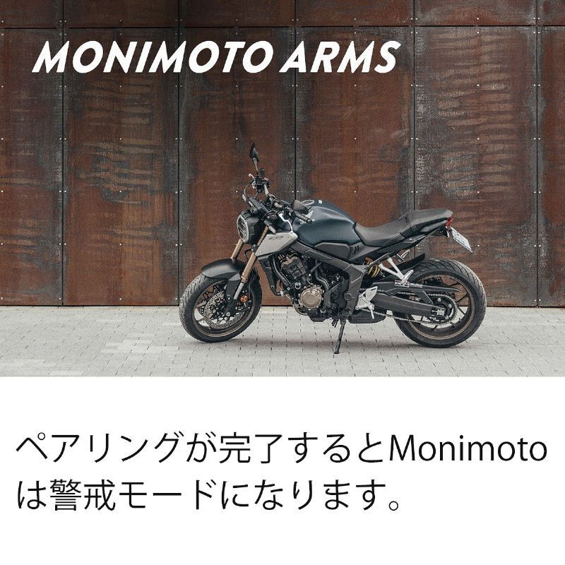 GPS Tracker moni Moto 7 GPS Tracker мотоцикл противоугонное Monimoto 7 внутренний стандартный товар меры по предотвращению кражи 