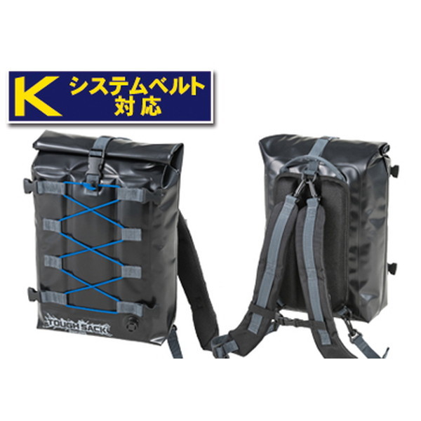 タフザックSQ15 MFK-255の商品画像