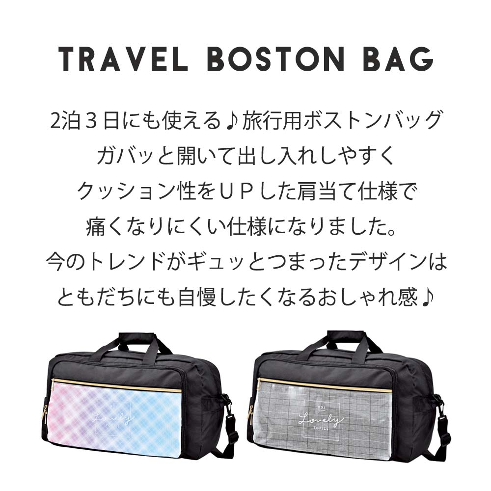  Boston bag elementary school student girl 40L travel Boston Boston junior high school student elementary school high school student woman child traveling bag water-repellent black high capacity 3.2... travel ... interval 