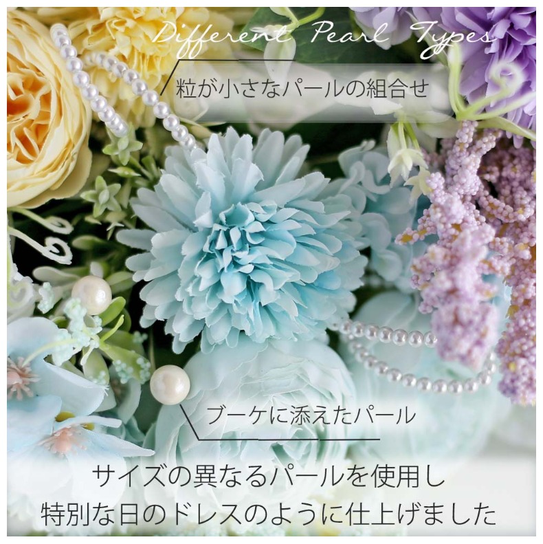 ba Rune цветок подарок подарок aqua ba Rune цветок & жемчуг букет аранжировка цветов день рождения цветок цветок 
