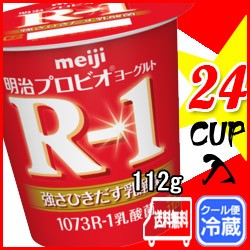  Meiji R-1 йогурт 24 штук входит еда .. модель 112g R1 meiji