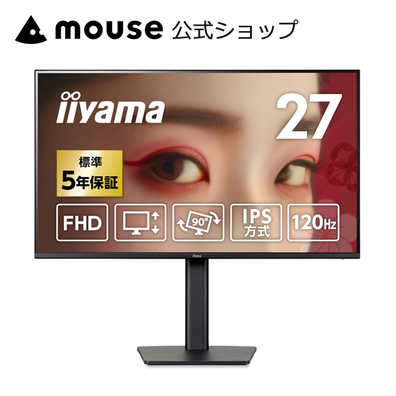 AOC AGON AG273QXP/11 AGON パソコン用ディスプレイ、モニター - 最