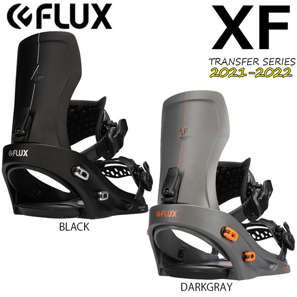 FLUX XF 21-22 スノーボード ビンディング - 最安値・価格比較 - Yahoo