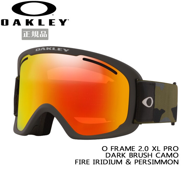 lunette de vue ray ban noir et or