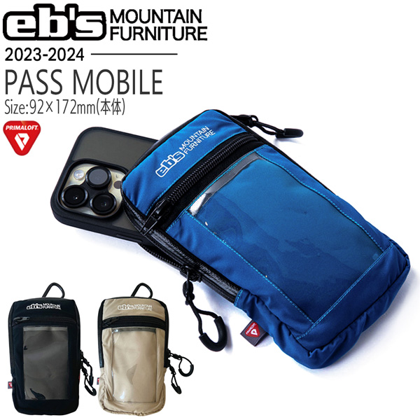  snowboard pass case 23-24 EBSe screw PASS MOBILE Pas mobile 
