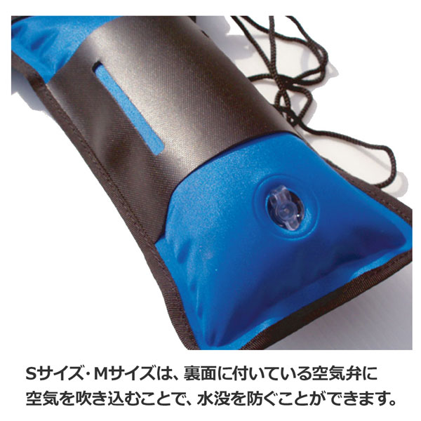 te стойка ne-shonDESTINATION Waterproof Pouch S размер BLUE вода устойчивый сумка почтовая доставка рассылка 