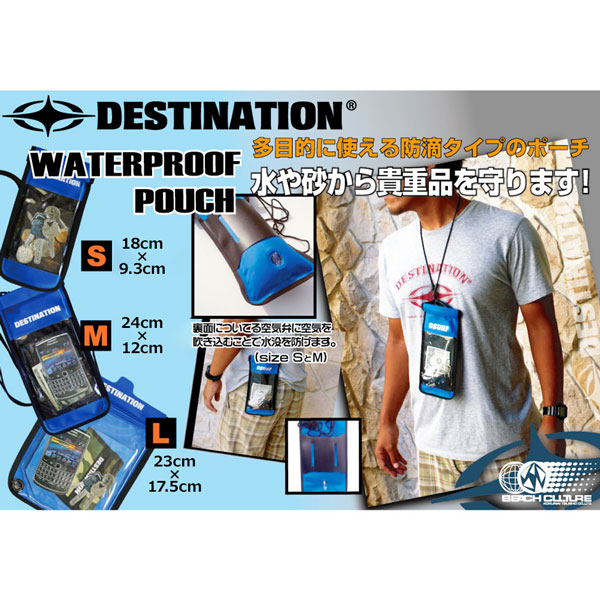 te стойка ne-shonDESTINATION Waterproof Pouch S размер BLUE вода устойчивый сумка почтовая доставка рассылка 