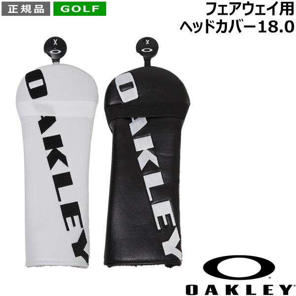 Oacley Fairway Wood покрытие OAKLEY fairway для крышка головки цилиндров 18.0 200cc соответствует Golf GOLF
