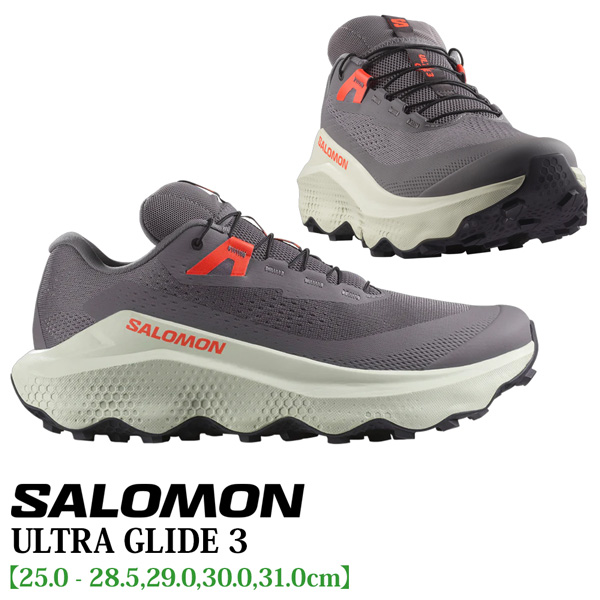  Salomon Ultra g ride 3 SALOMON ULTRA GLIDE 3 EXCALIBUR/ICICLE/NEON FLAMEtore Ran бег треккинг 