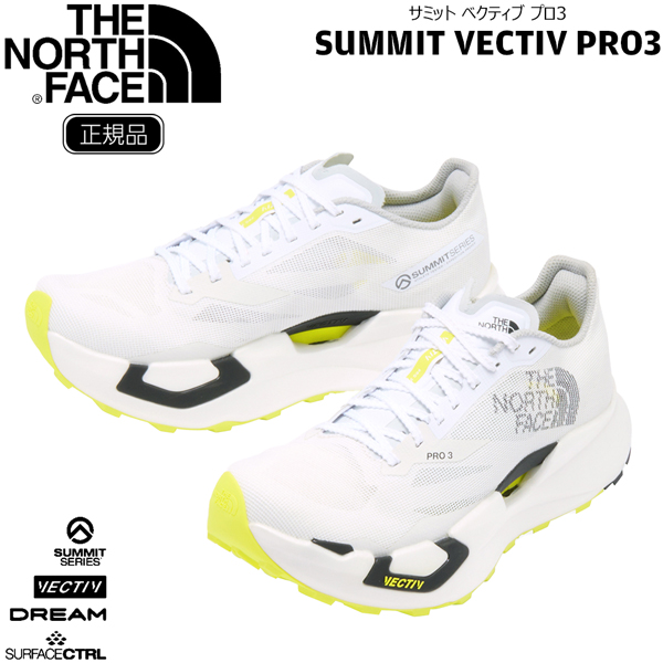  The North Face THE NORTH FACE summit bektib Pro 3 SUMMIT VECTIV PRO3