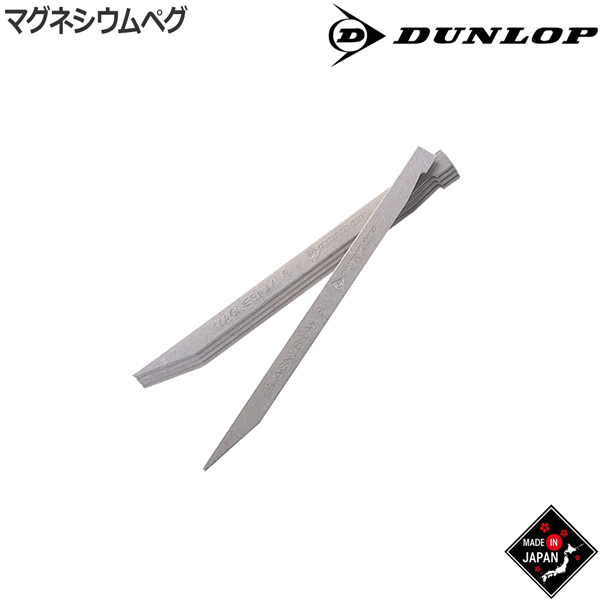 DUNLOP Magne sium колок *OGK3102