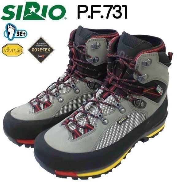 シリオ SIRIO P.F.731 雪山 登山靴 | www.tspea.org
