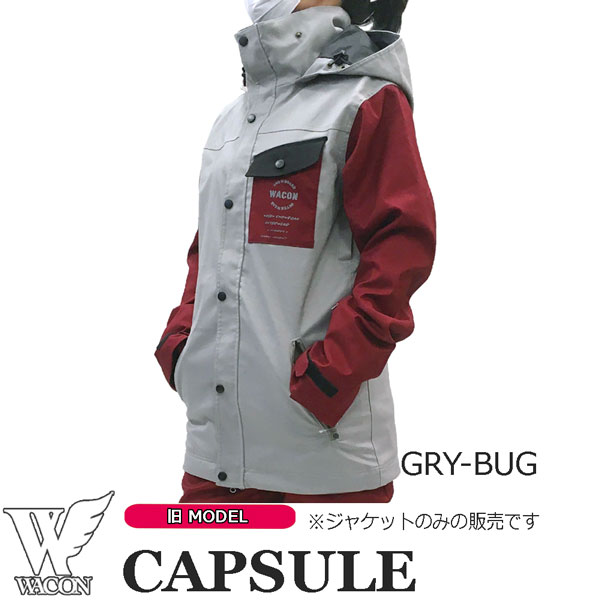  одежда для сноубордистов старый модель WACONwa темно синий CAPSULE Capsule 